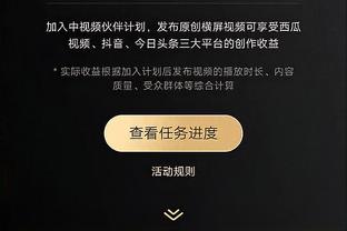 普尔19中10&三分9中5空砍全队最高的29分 但正负值-32全场最低